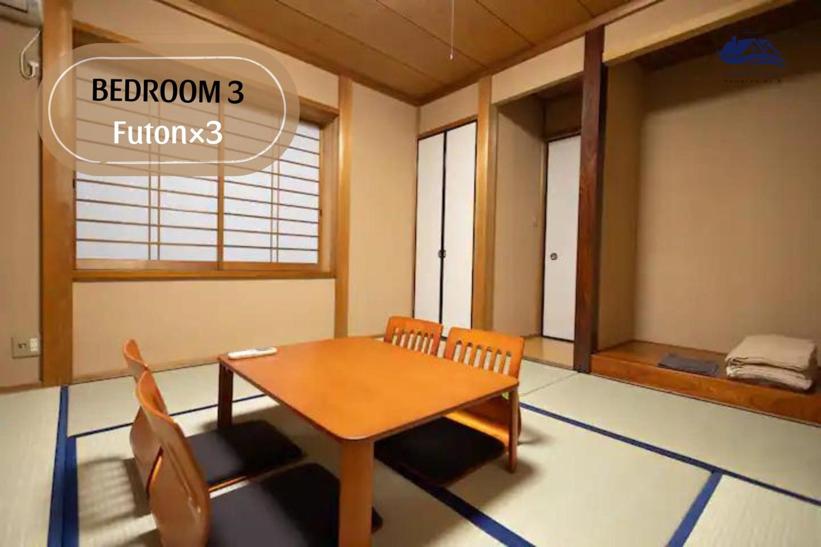 Foto 8: 所沢レイクサイドハウス