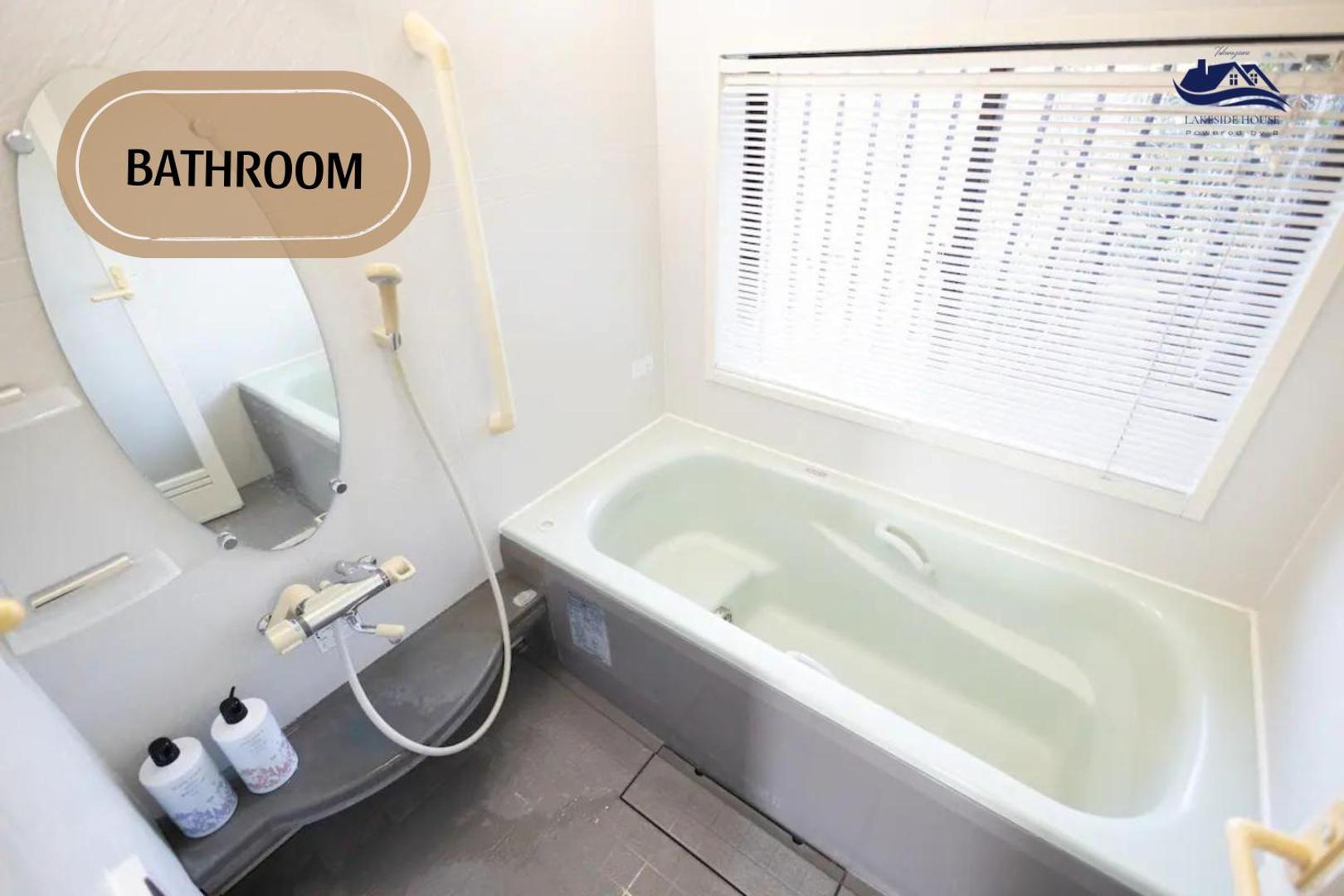 Foto 6: 所沢レイクサイドハウス
