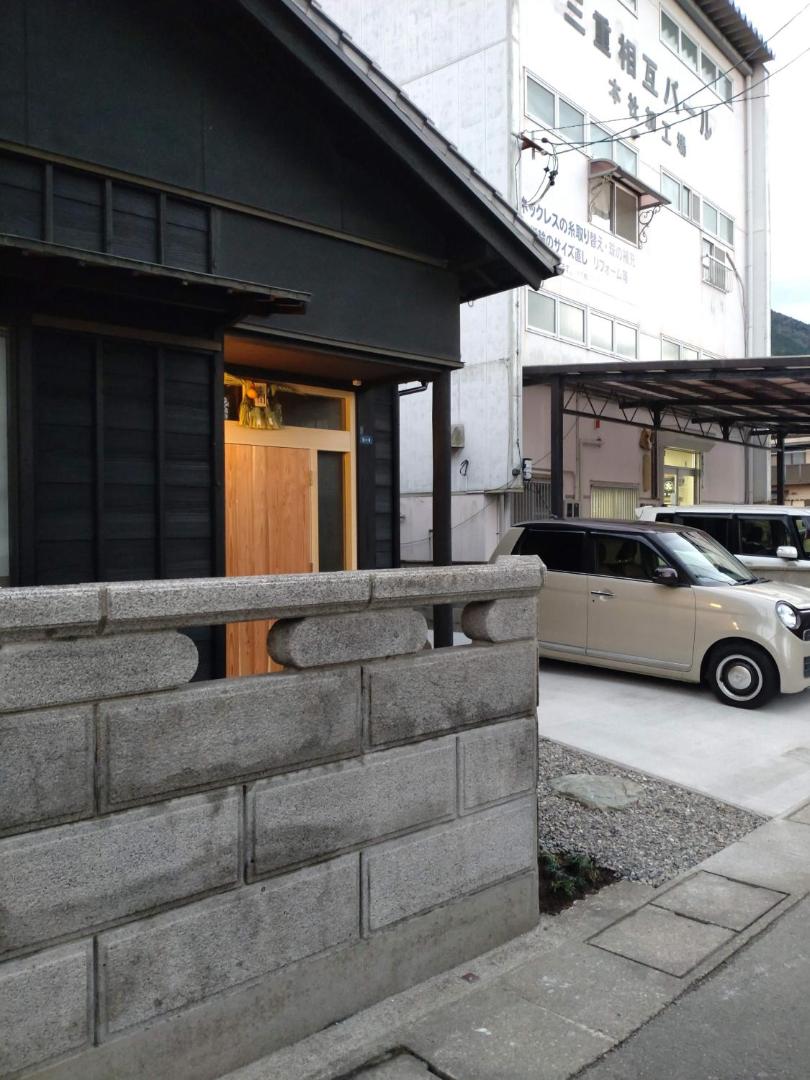 Photo 5 : ぽつぽつあん