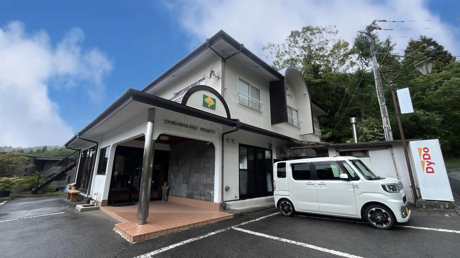 山中湖ハイツの写真10