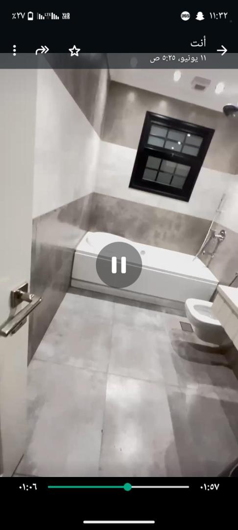 Bild 7: المهندسين
