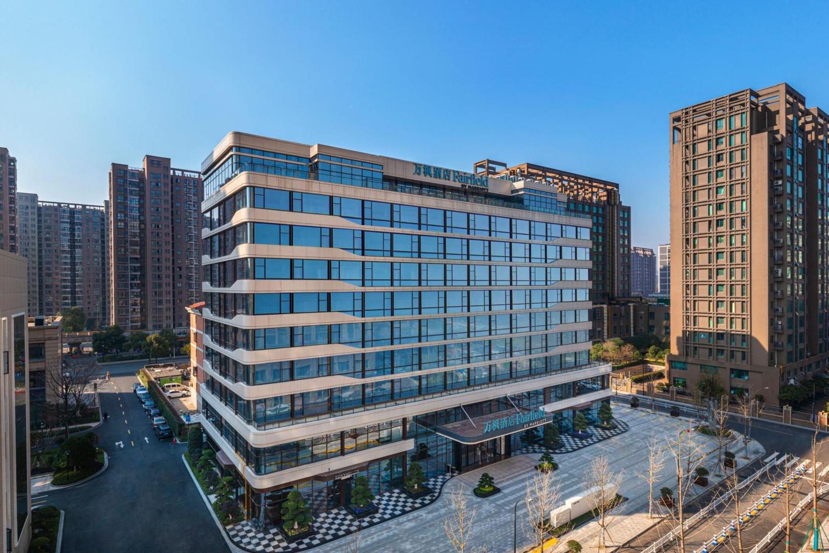 Billede 5: Fairfield by Marriott Hangzhou Xiaoshan