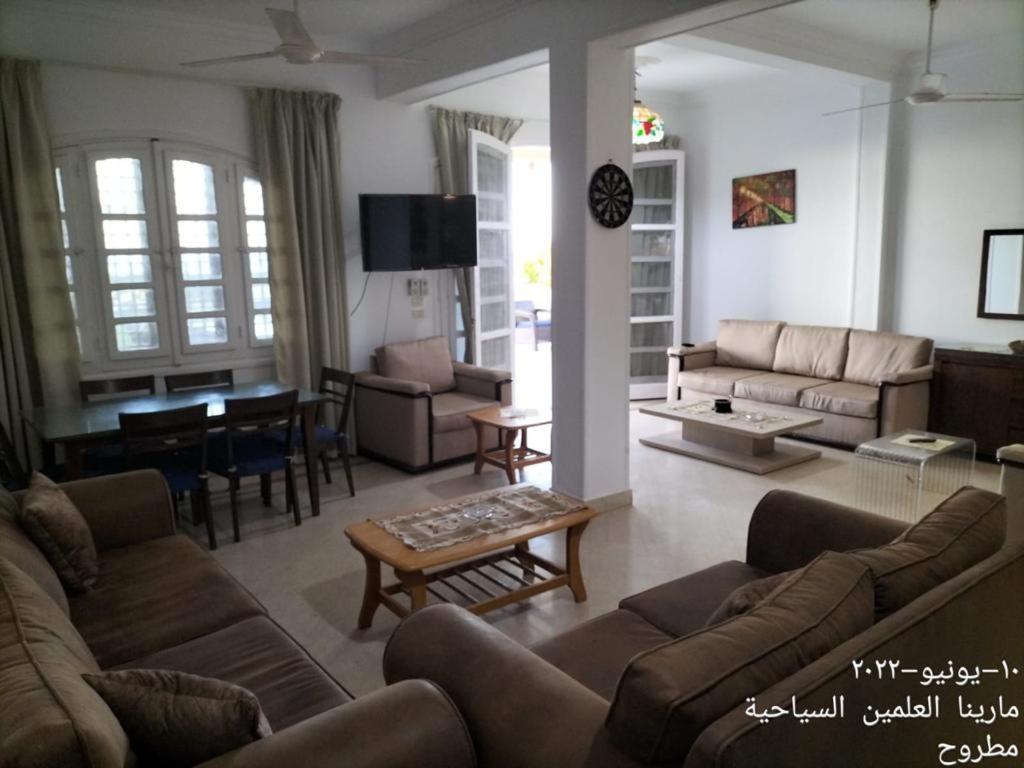 Photo 4 : العلمين