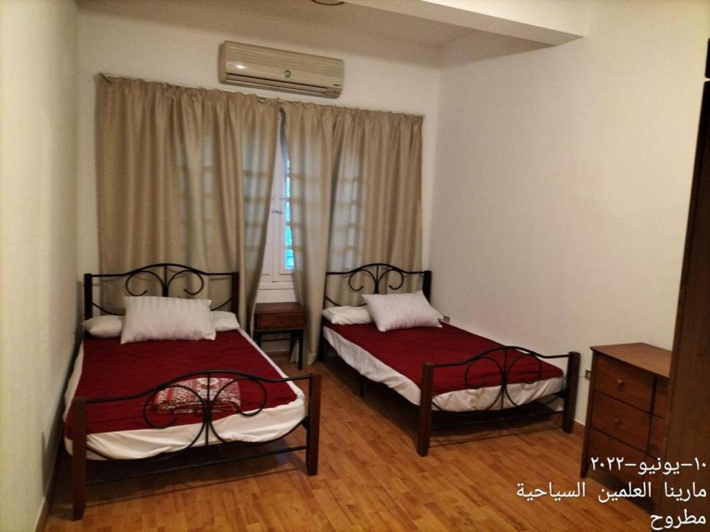 Photo 9 : العلمين