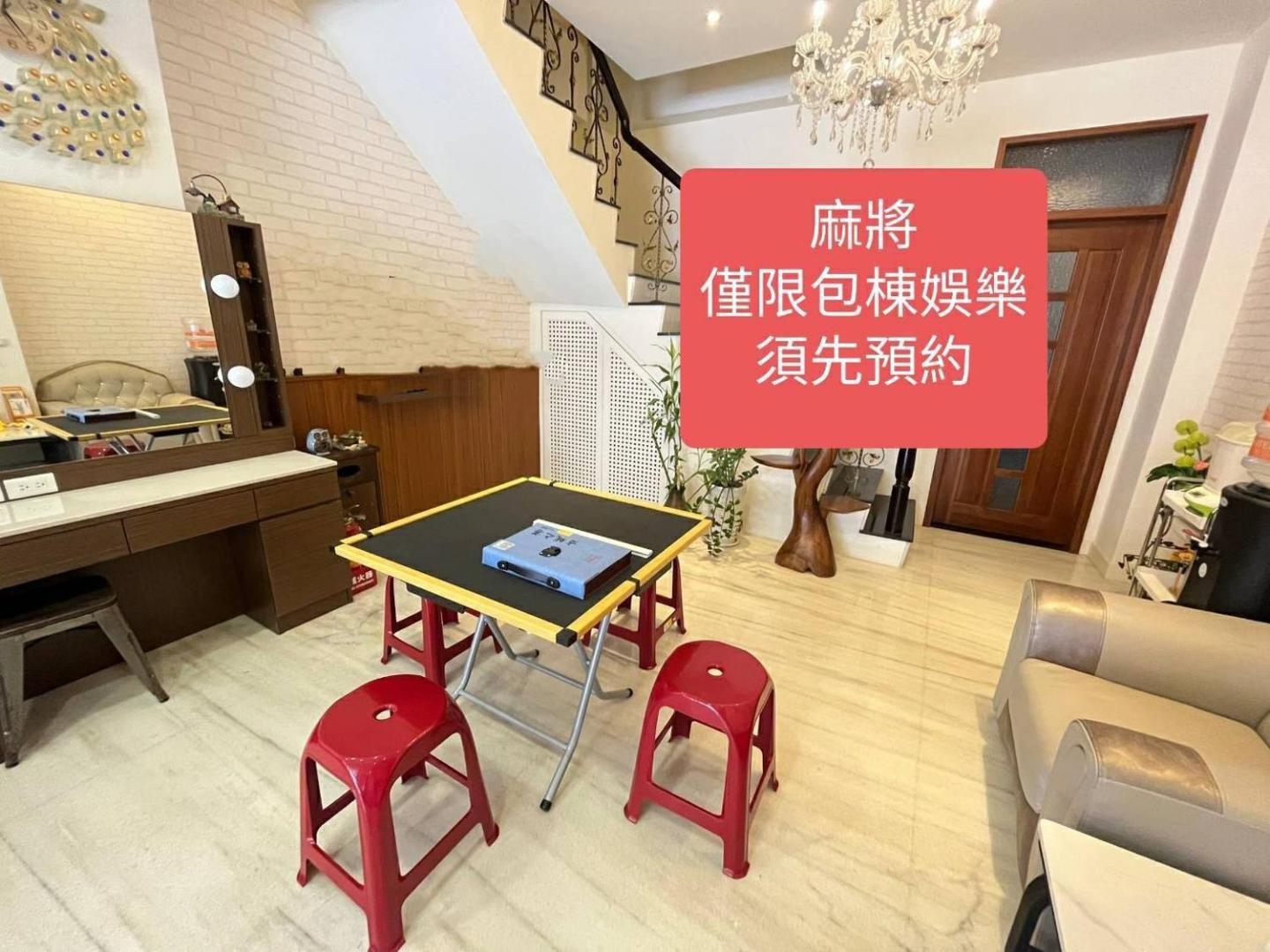 Foto 4: 台南樂河民宿