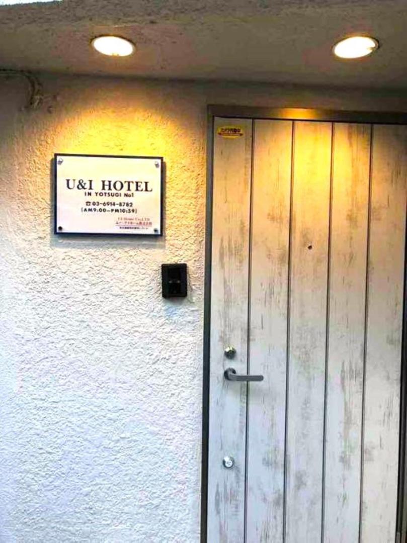Foto 5: 13, Yotsugi 1, Entire house for rent, 四つ木1