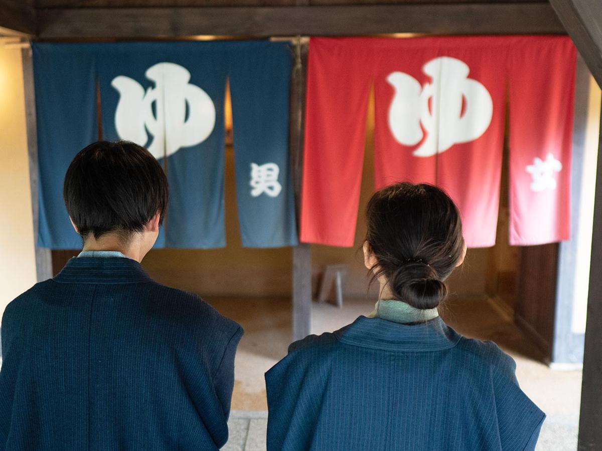 池の山荘的照片6