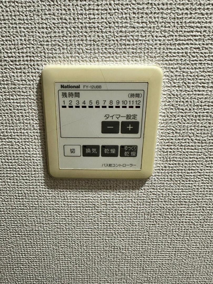 Foto 3: エルザビル305