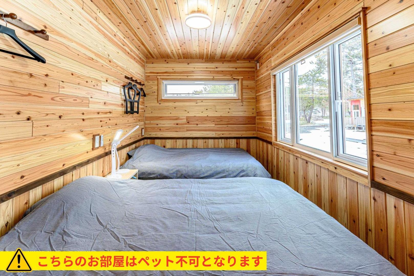 Fotografie 3: ログコテージ風の丘