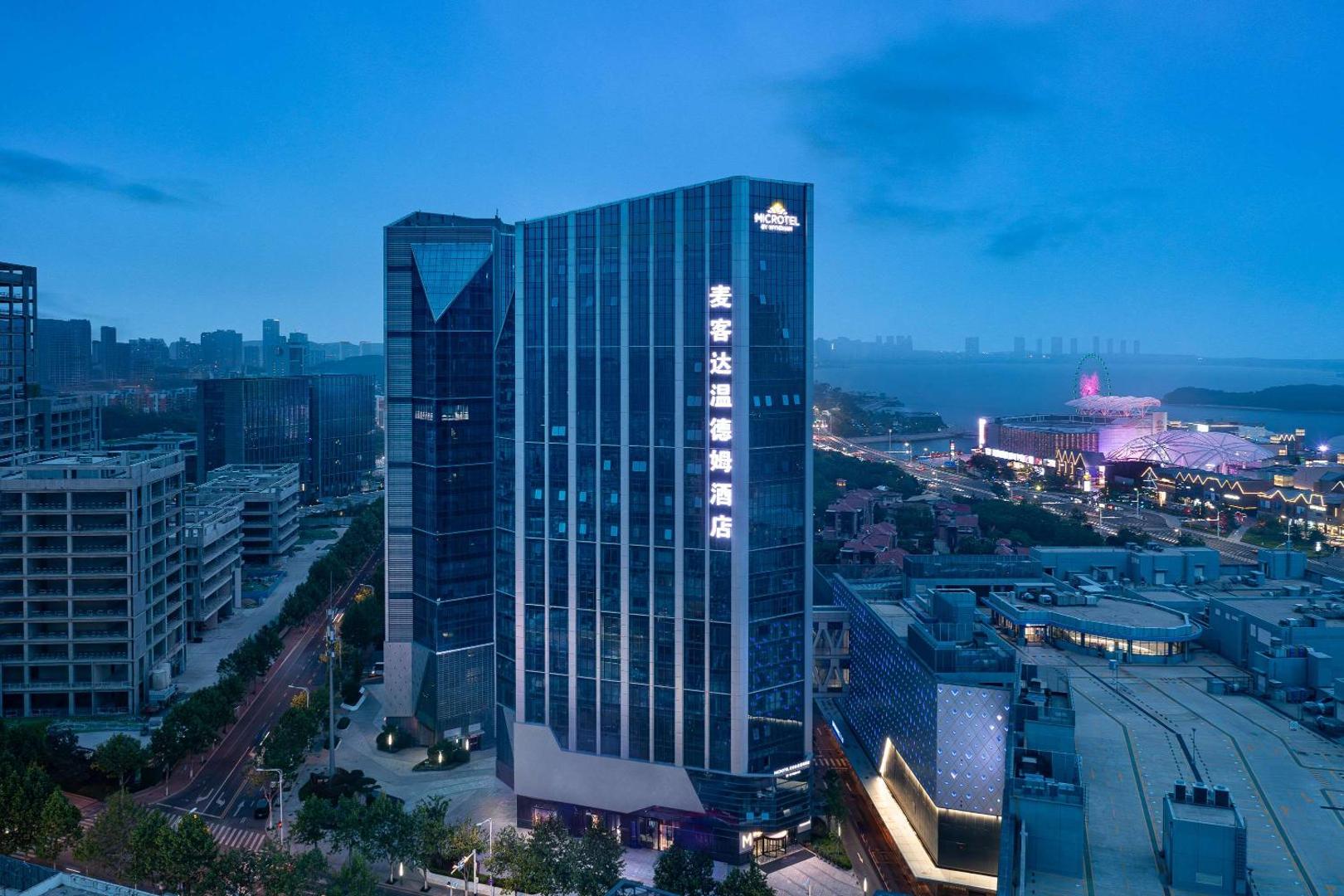 Фотография 3: Microtel by Wyndham Qingdao Huangdao
