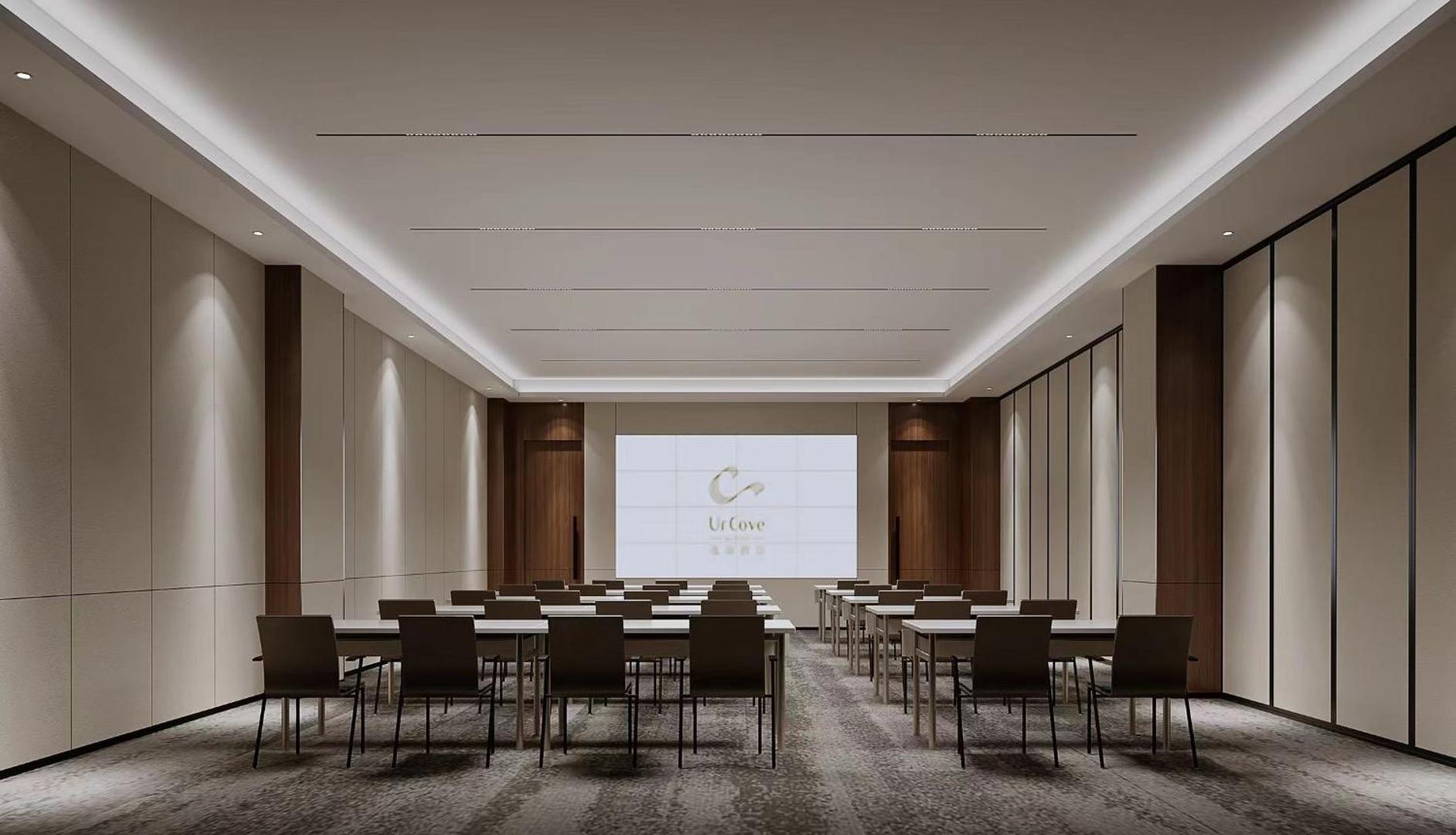 Foto 9: 宁波国际会展中心逸扉酒店 By HYATT