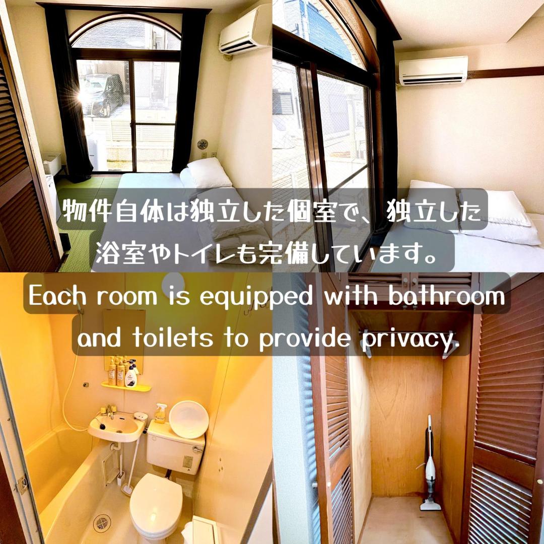 Foto 6: クオリティハイツ池袋駅西口至近