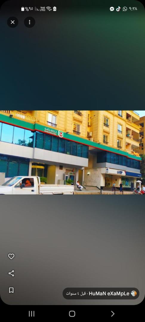 Fotografia 10: المهندسين