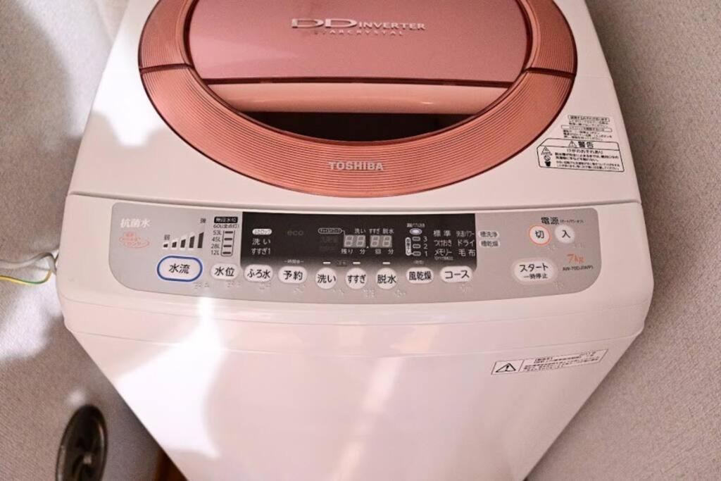 Fotografie 2: 本町2丁目