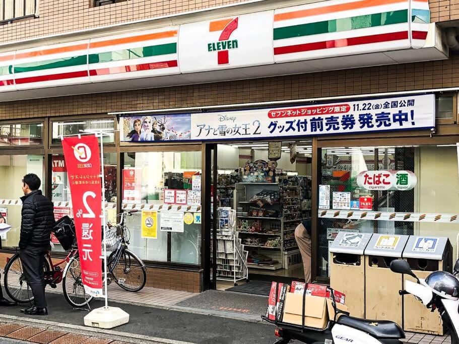 Fotografie 7: 本町2丁目