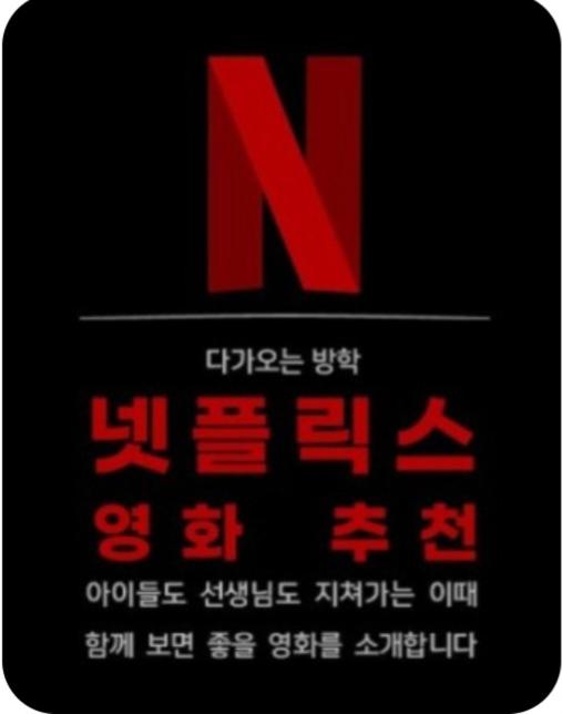 Foto 4: 프라이빗공간
