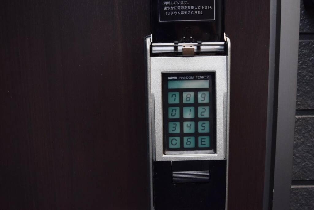 Photo 6 : エルメゾン3rd