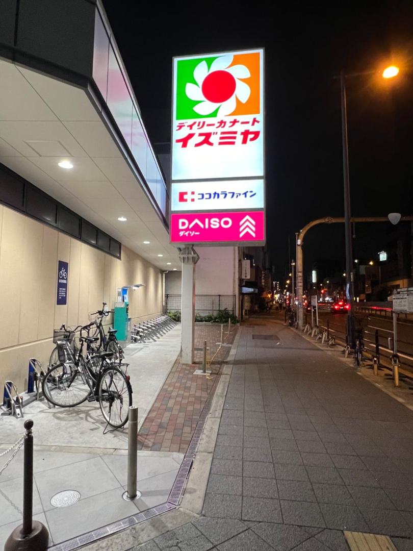 Фотография 10: 心斋桥附近花園町の夢旅人揽山屋