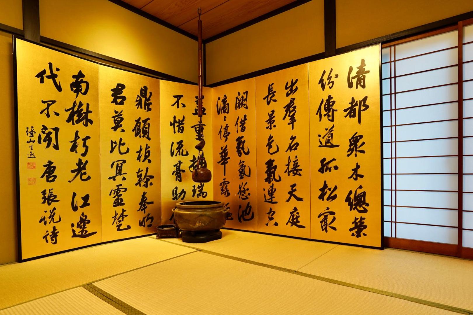 HakuYaseの写真3