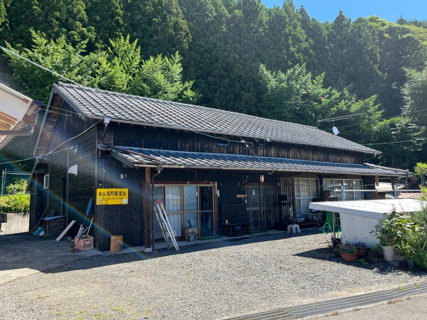 Foto 2: 民泊高野展望台
