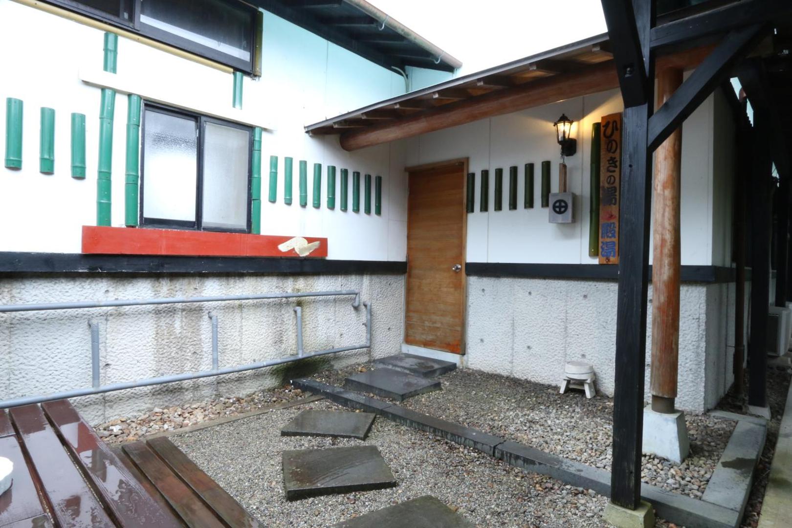 Foto 7: 旅館早水荘