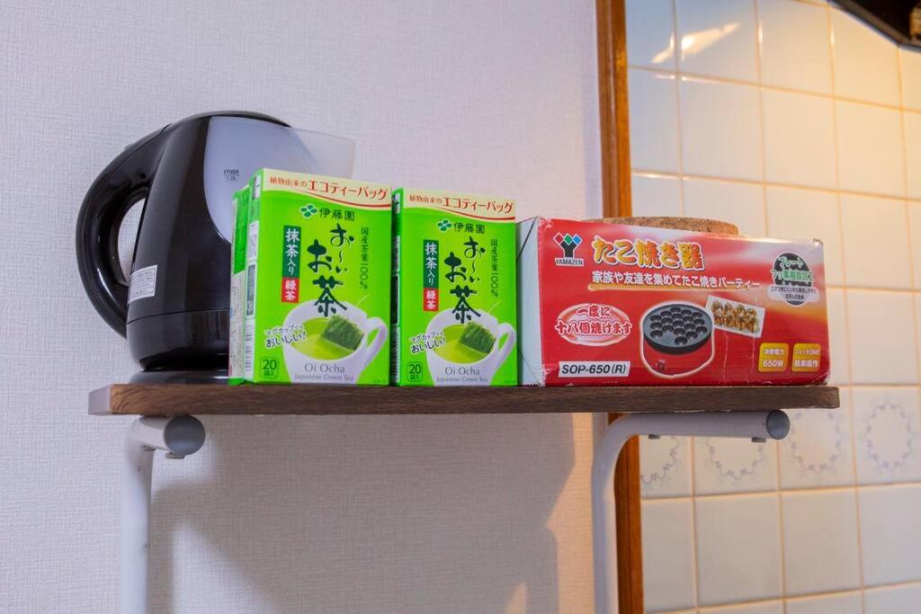 Φωτογραφία 7: 天下茶屋東