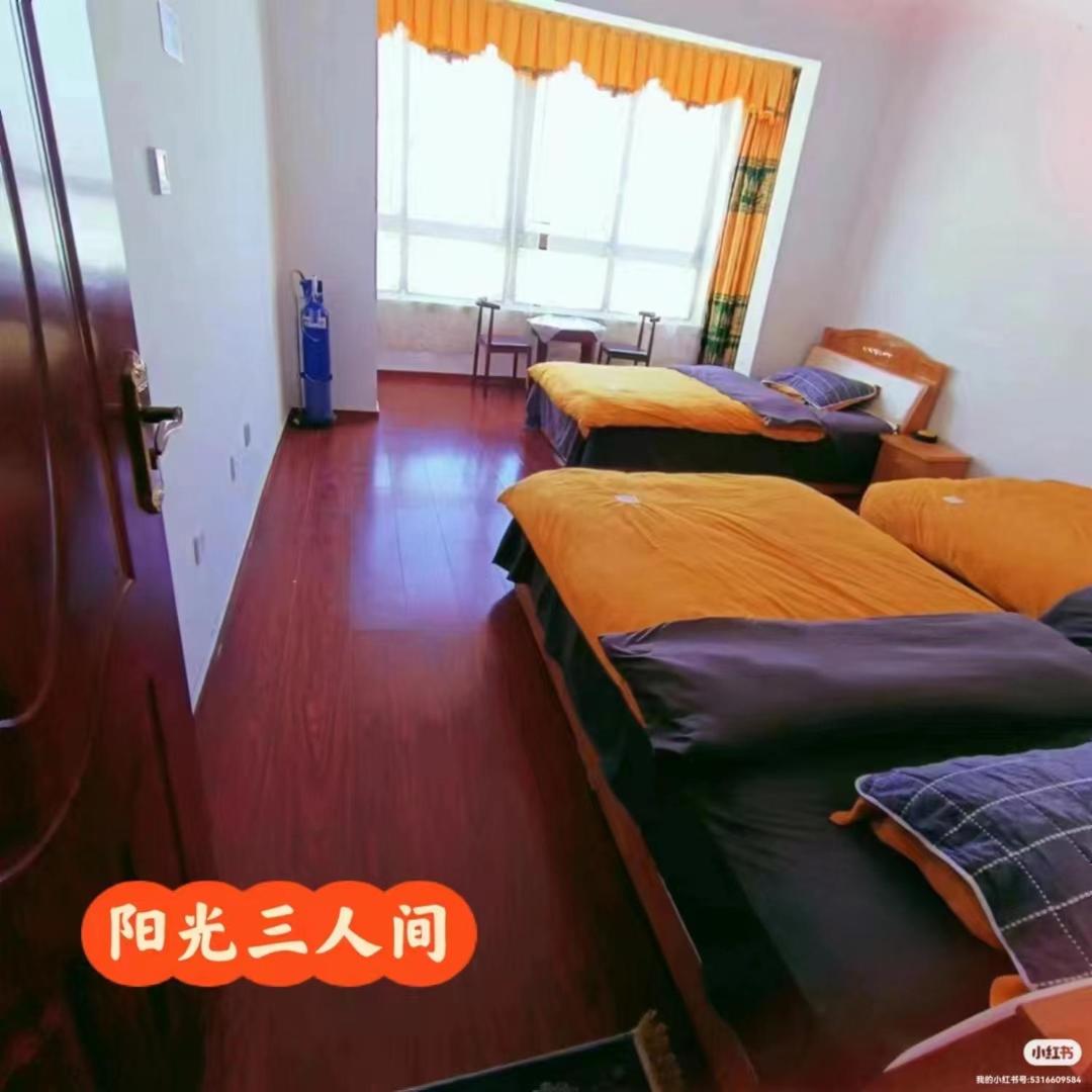 暖阳民宿の写真3