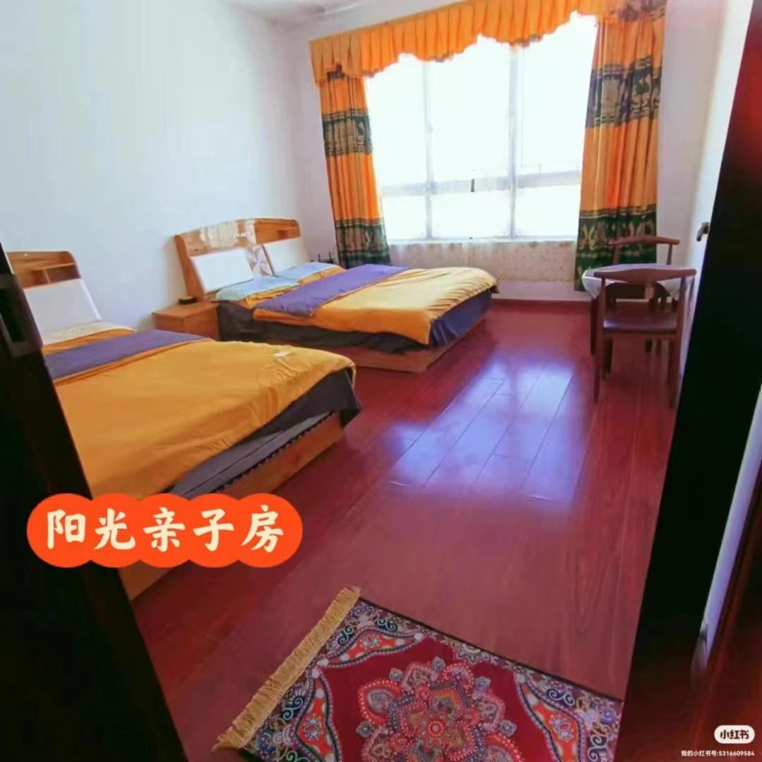 暖阳民宿の写真4