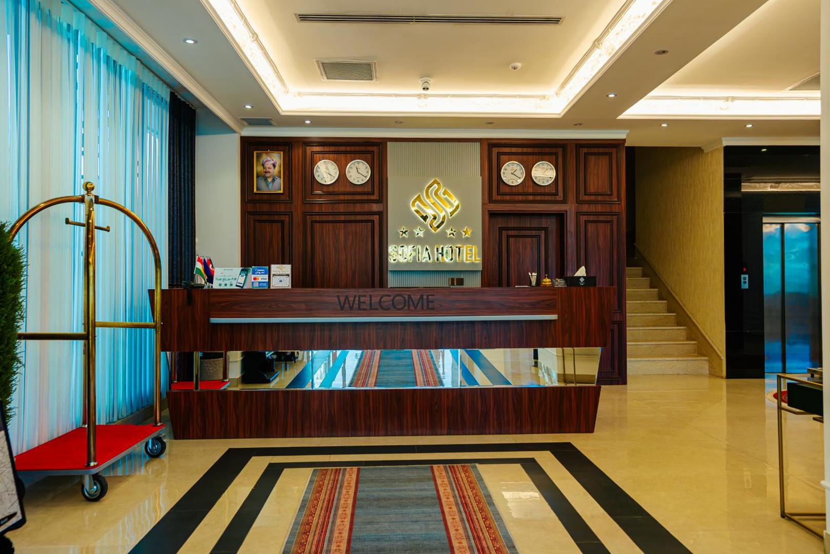 Billede 9: Sofia Hotel