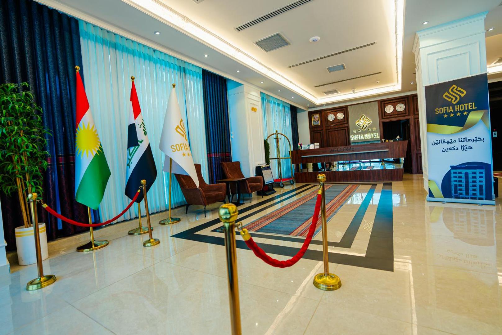 Billede 10: Sofia Hotel