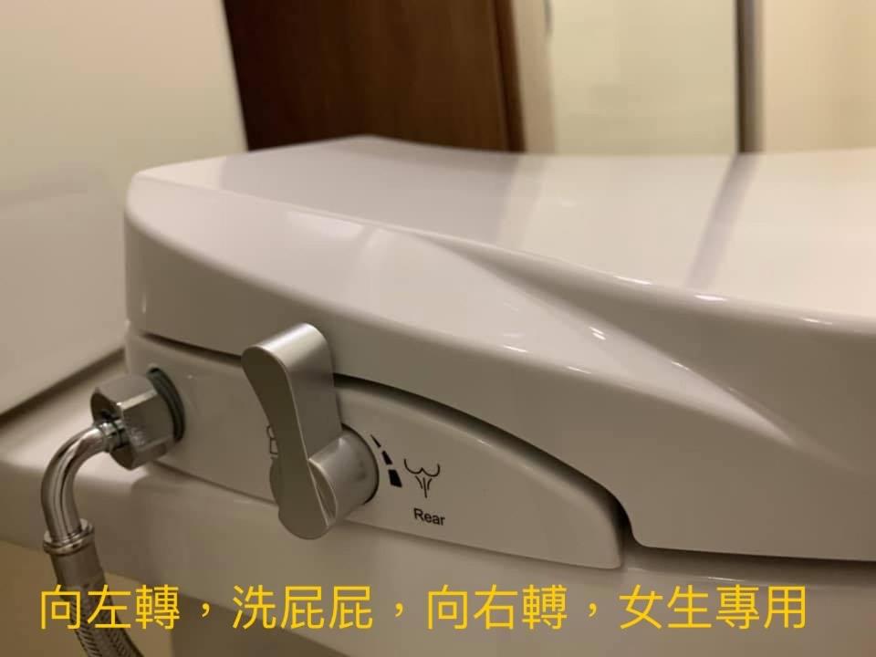 Bild 9: 幸福客棧