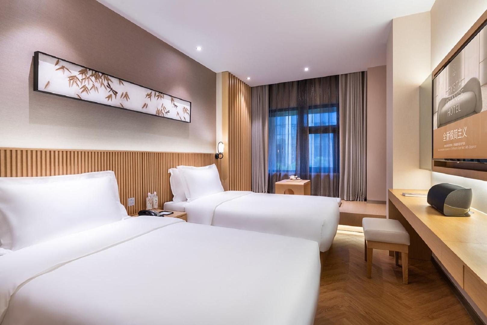 Orange Crystal Hotel Beijing Tiananmen Wangfujing photo 3