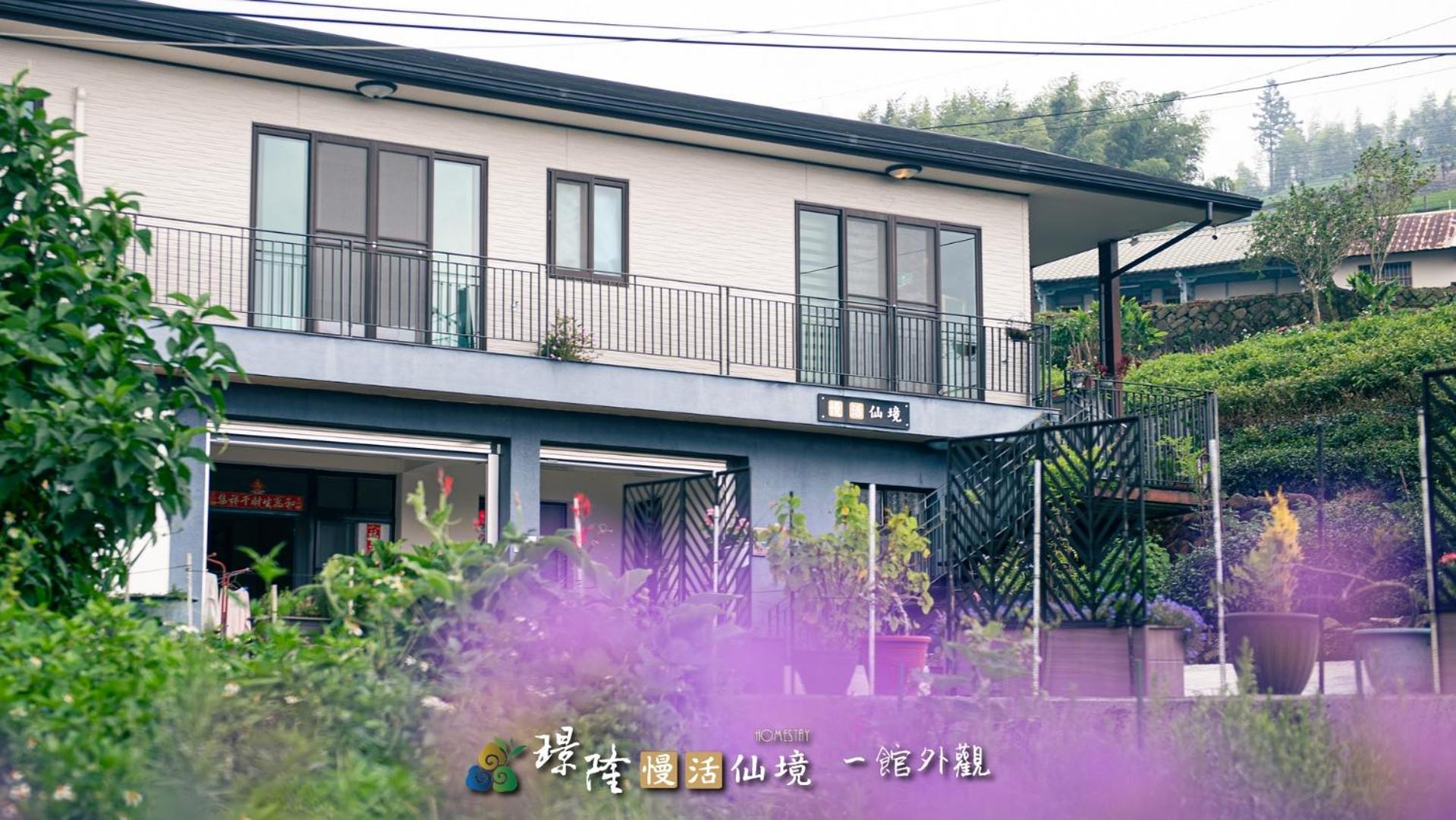 Foto 5: 璟隆慢活仙境民宿