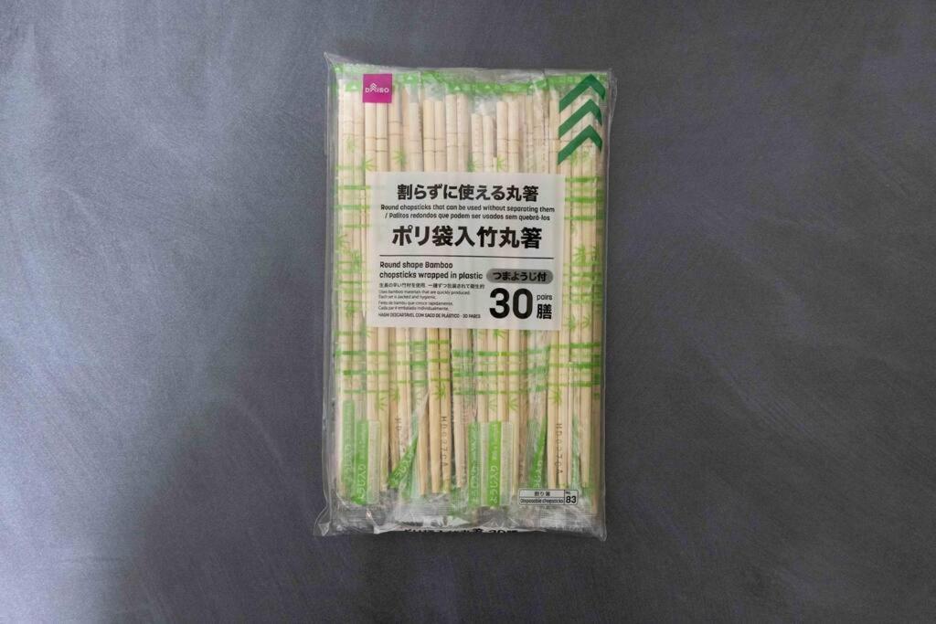Foto 5: アンドステイ浅間町4丁目