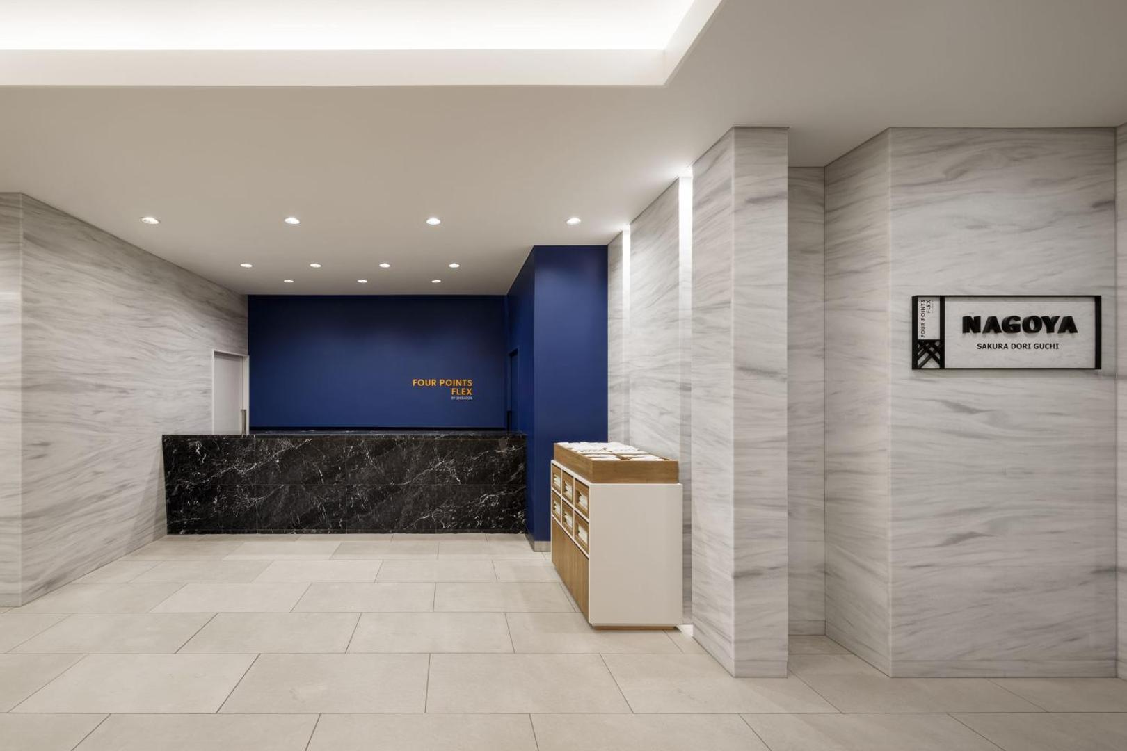 Фотография 8: Four Points Flex by Sheraton Nagoya Station