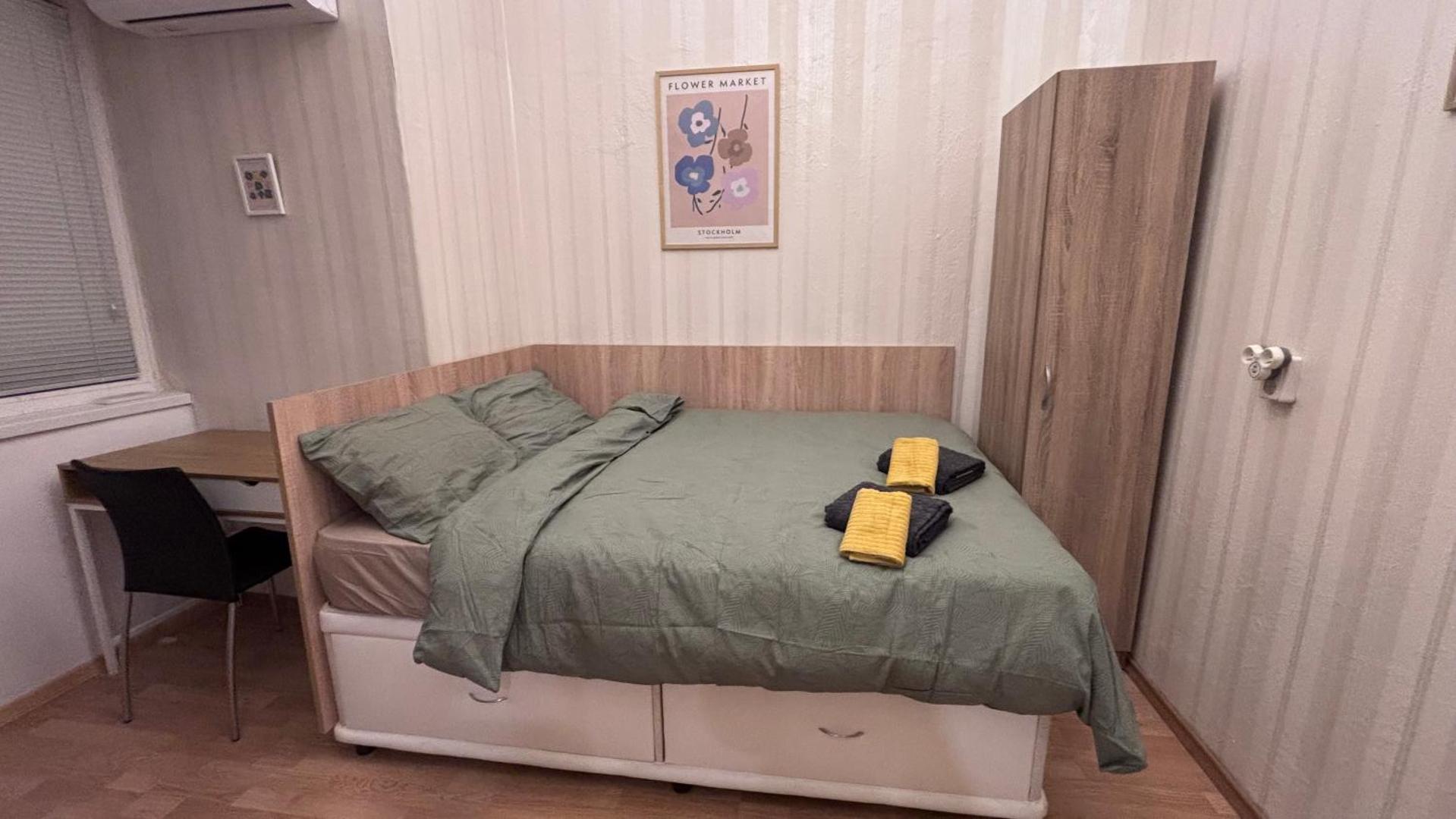 Billede 5: Studio in the heart of Sofia