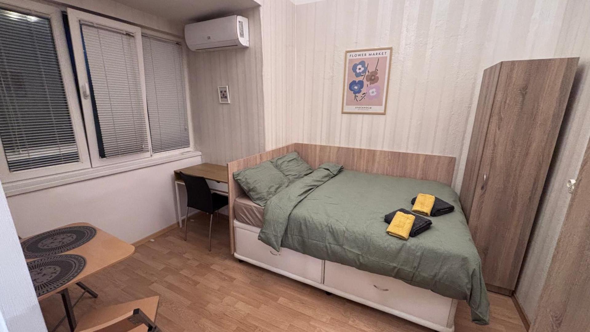 Billede 4: Studio in the heart of Sofia