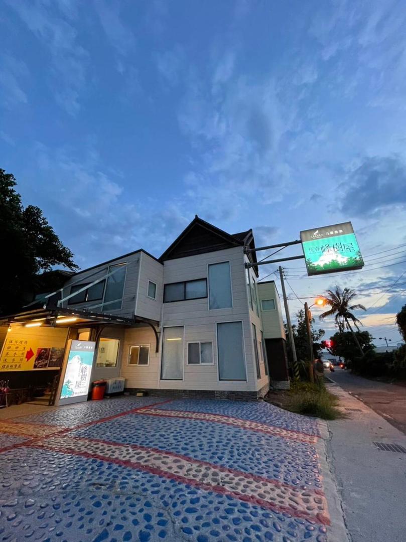 Foto 8: 峰樹屋