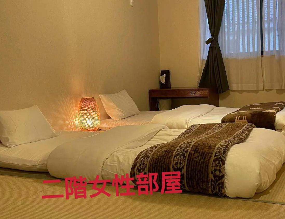 Фотография 3: レディースホテル京の宿菫