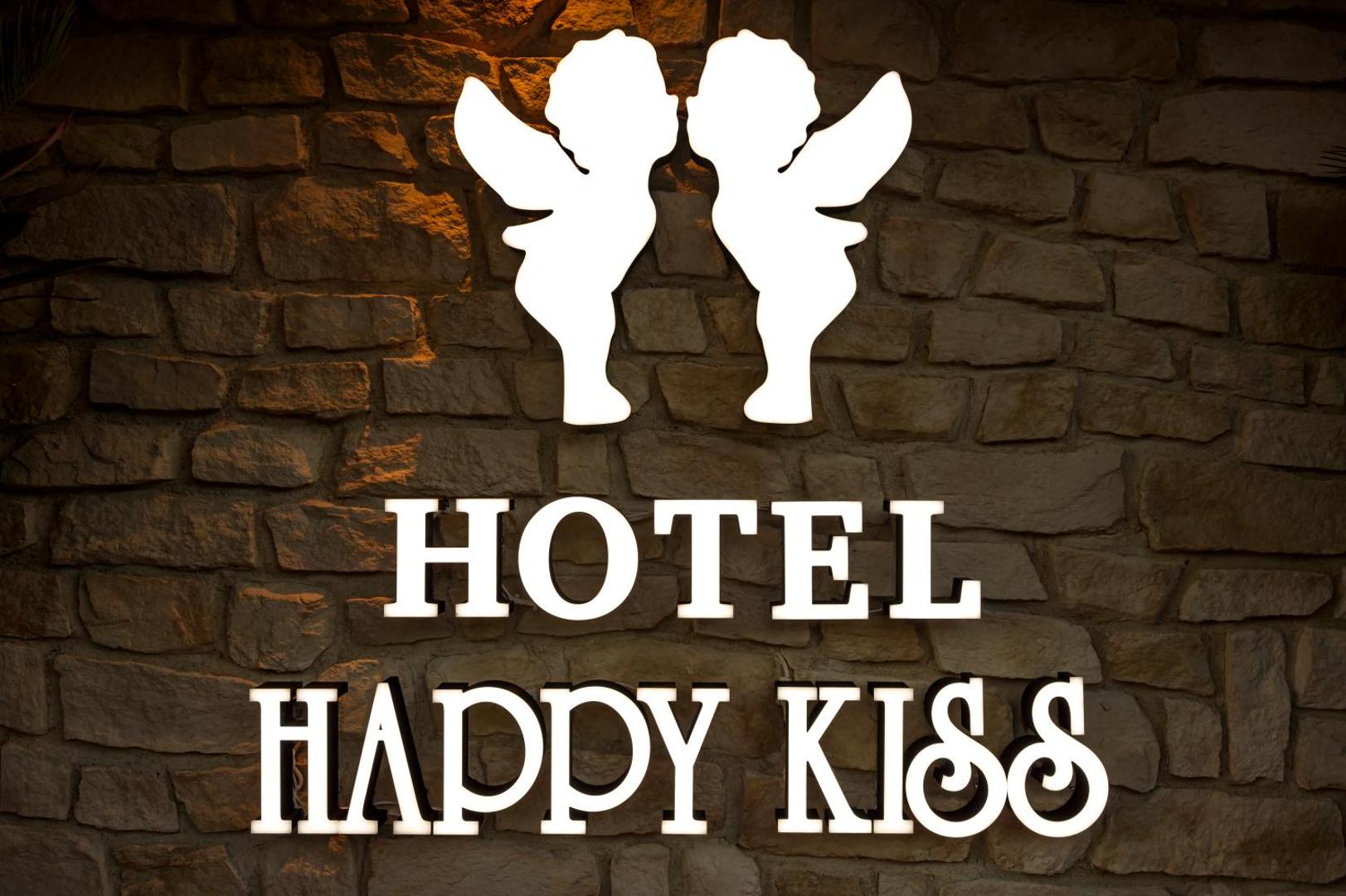 Bilde 6: ハッピーキス双葉店