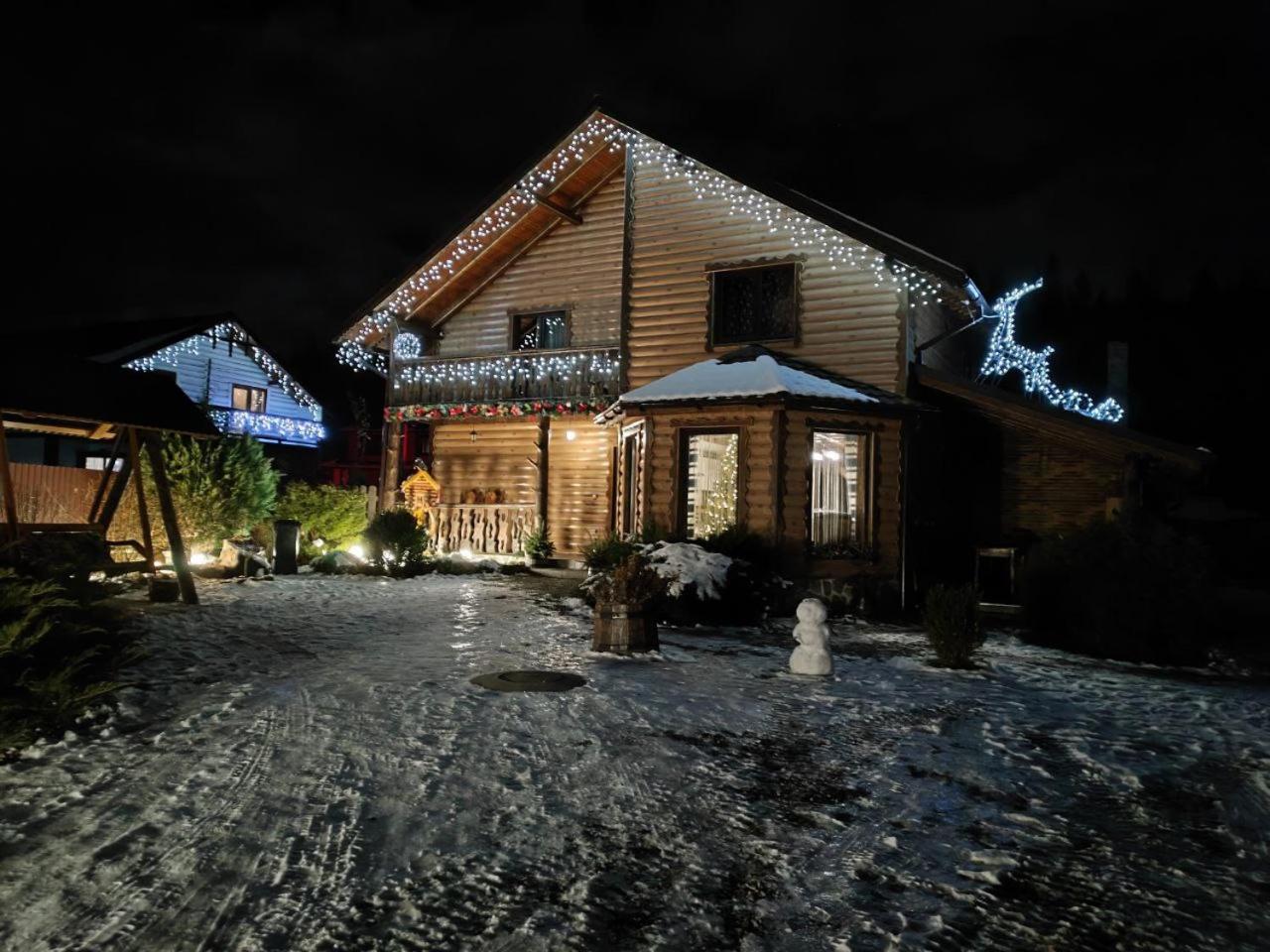 Берлога 2 photo 2