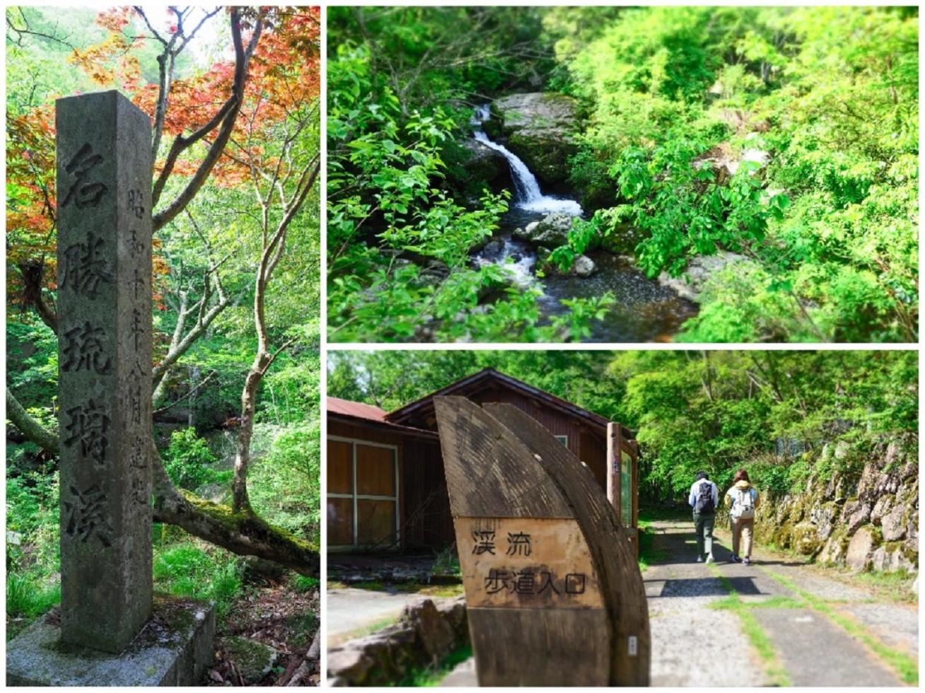 Foto 6: コテージ遊泊るり渓
