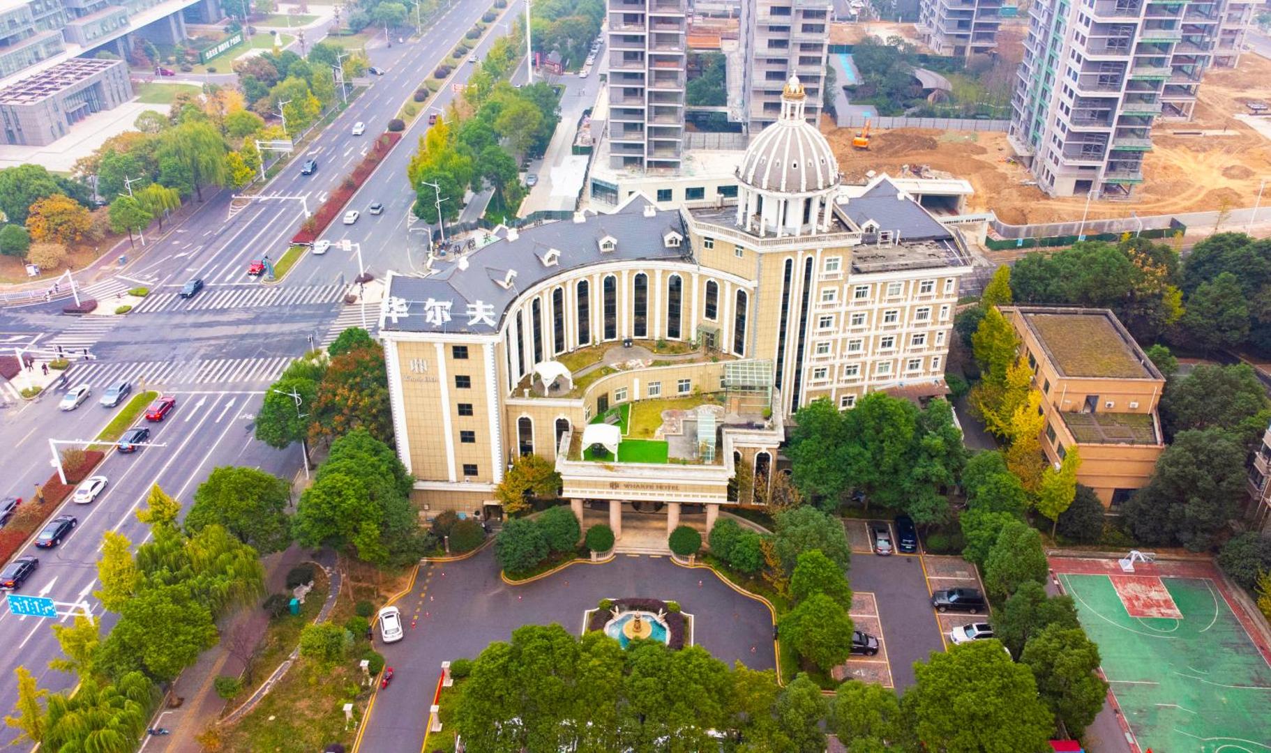常德华尔夫酒店 photo 7