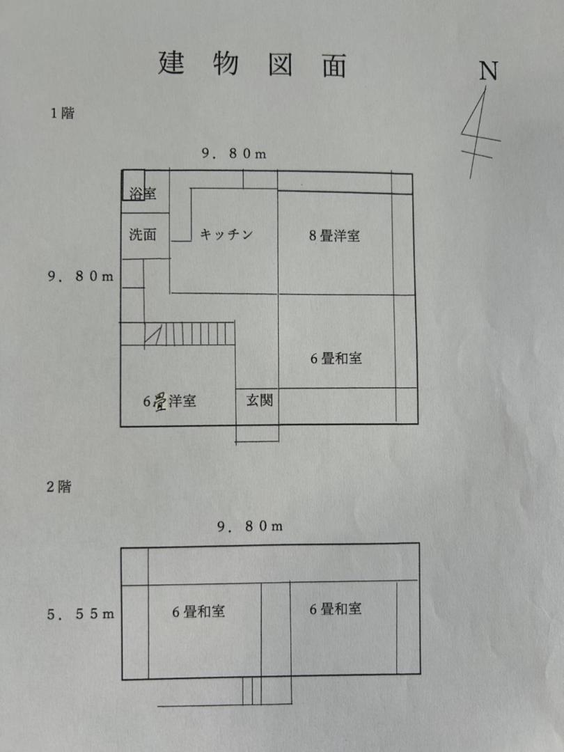Foto 3: 桂浜龍馬に1番近い宿ペットと泊れる一軒家龍馬庵