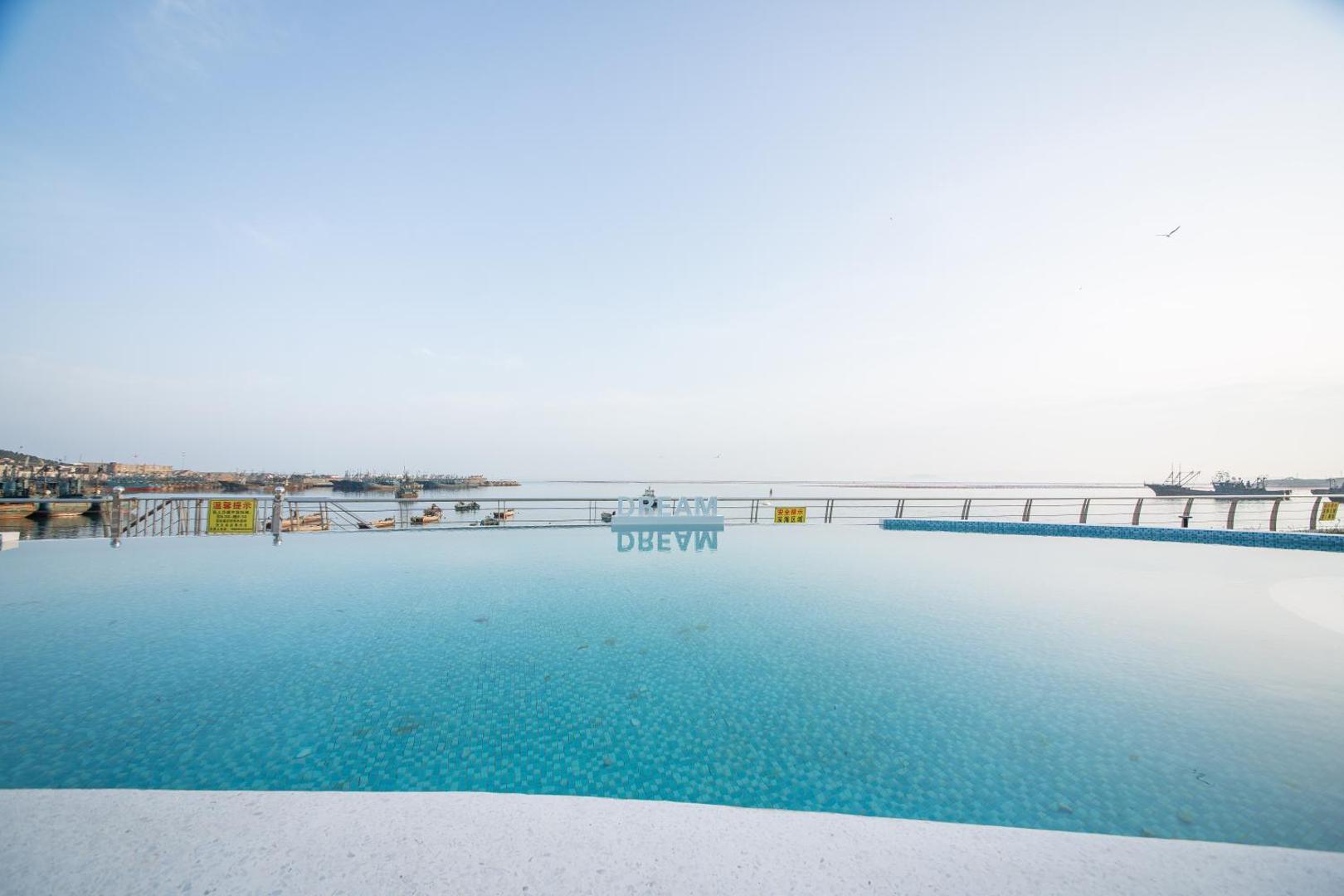 Billede 10: 山海行旅三梦季汤池海景酒店