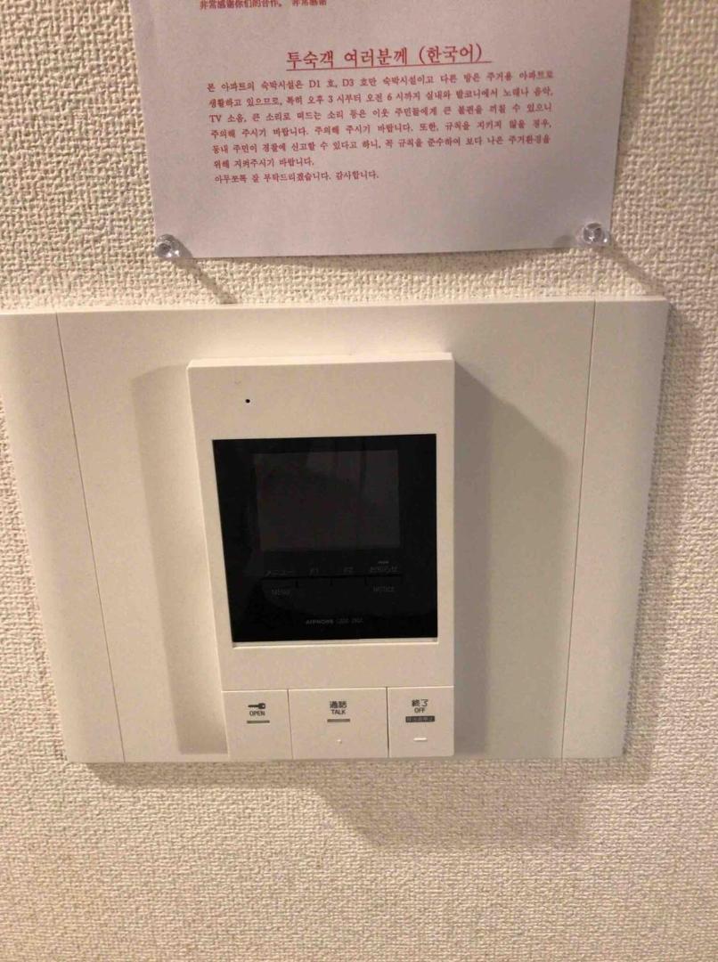 Фотография 9: ミリオンハウス