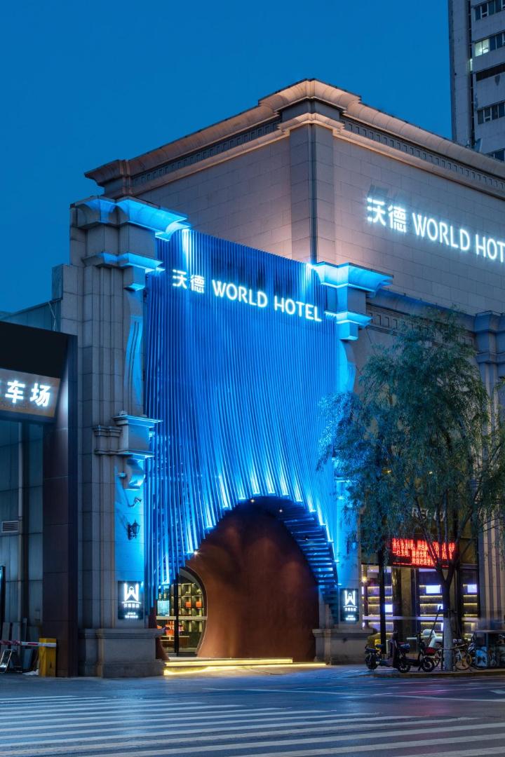 Fotografie 3: 沃德酒店济南趵突泉大明湖景区店 World Hotel Jinan Baotu Spring Daming Lake Scenic Area Branch