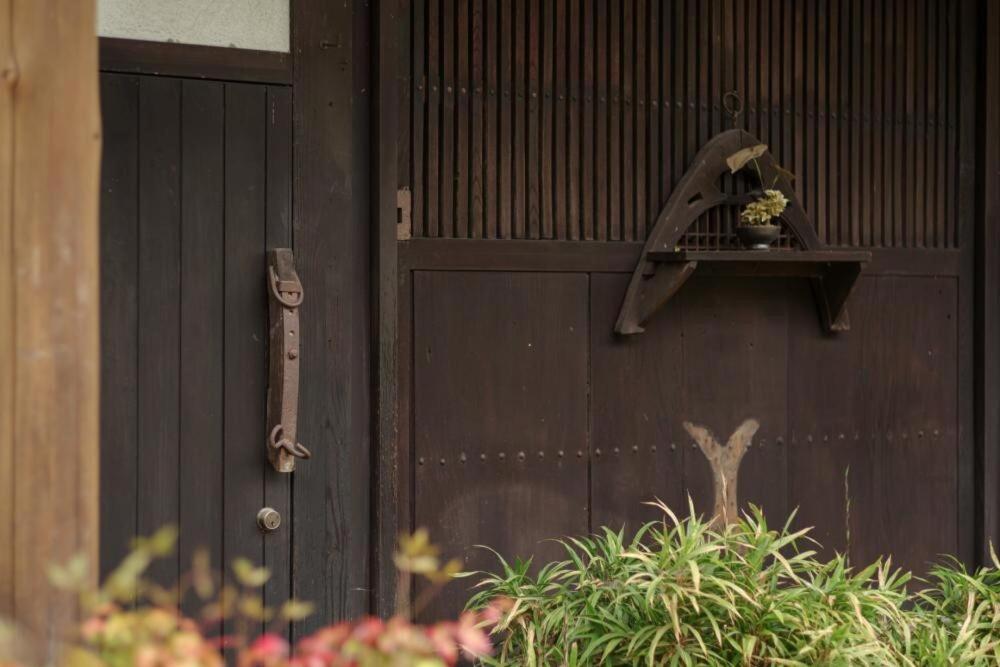 Bild 5: 山都せせらぎ荘