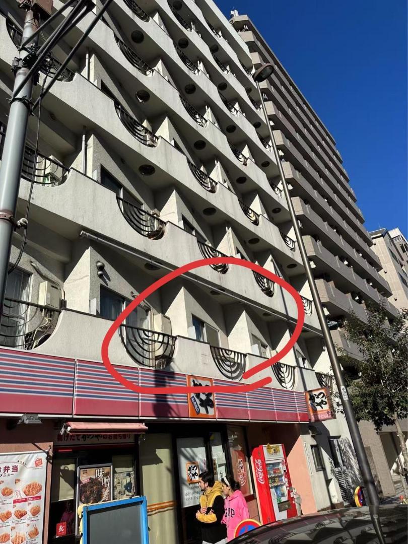 Bild 2: 平和岛民宿