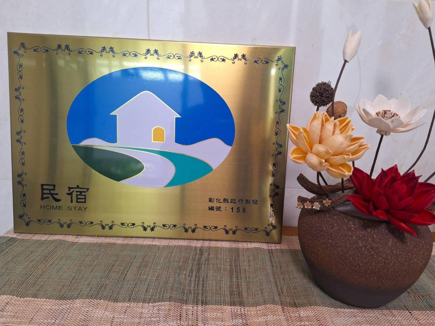 小五民宿 photo 6